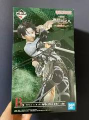 一番くじ 進撃の巨人 地響き リヴァイ B賞 フィギュア イチバン クジ