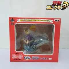 mC053c [未開封] 一番くじ 物語シリーズ 暦ノ夏ノ一齣 ラストワン賞 忍野忍 ラストワンver. | R