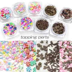 チョコスプレー カラースプレー トッピング チョコ チョコレート 樹脂粘土 パーツ クレイパーツ レジン 封入 ネイル デコ 封パーツ シャカシャカ デコパーツ rp-369