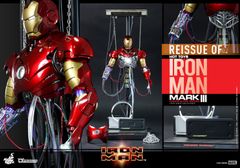 アイアンマン』 アイアンモンガー ホットトイズ 1/6 欠品あり - メルカリ