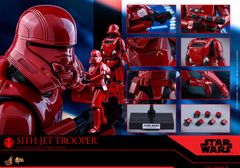 ホットトイズMMS544 スター・ウォーズ シス・トルーパー 1/6限定版