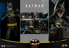 新品 未開封 ホットトイズ バットマン 1/6 バットモービル MMS170
