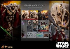 ジェントルジャイアント グリーヴァスウォーロード ！世界500体限定 