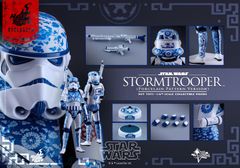 超希少世界限定300体 Hot Toys ストームトルーパー ゴールドクローム版