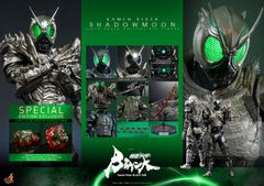 ホットトイズ TMS144 仮面ライダー 1号 1/6フィギュア - メルカリ