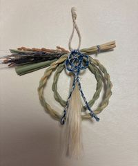 Item thumbnail for item 5627e100-3c6d-4928-877d-31546d7a96e8