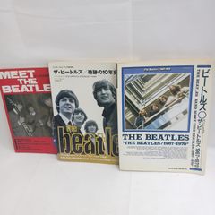 ビートルズ 洋書2冊セット - メルカリ