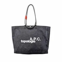 2026年最新】Topologie apcの人気アイテム - メルカリ