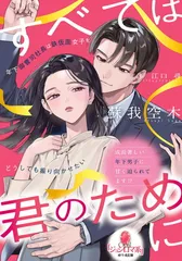 2026年最新】アイアンオパールの人気アイテム - メルカリ