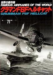 有段をめざす囲碁講座: 足をひっぱる三つの大罪 - メルカリ