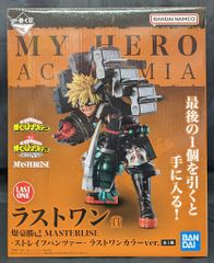 BANDAI SPIRITS 이치 반 쿠지 나의 히어로 아카데미아 늘어선 별 서리 라스트 원상 폭호 카츠미 - 스트레이프 판처 - 라스트 원 컬러 ver. MASTERLISE