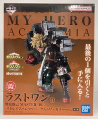 BANDAI SPIRITS 一番くじ 僕のヒーローアカデミア 連なる星霜 ラストワン賞 爆豪勝己 -ストレイフパンツァー- ラストワンカラーver. MASTERLISE