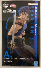 BANDAI SPIRITS 一番くじ ジョジョの奇妙な冒険 PHANTOM BLOOD&BATTLE TENDENCY A賞 ジョナサン・ジョースター MASTERLISE