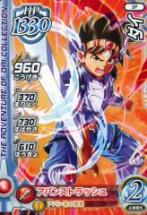 Item thumbnail for item dffd332c-db83-44ab-958b-d59f6ef5aa53