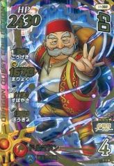 Item thumbnail for item 5daeb8b4-25b5-4eb0-8e6d-ebcddb418221