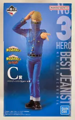 BANDAI SPIRITS 一番くじ 僕のヒーローアカデミア The Top 5! C賞 ベストジーニスト figure