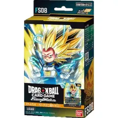 【中古】トレカ ドラゴンボールスーパーカードゲーム フュージョンワールド スタートデッキ ベジータ(ミニ) 超サイヤ人3 [FS08]