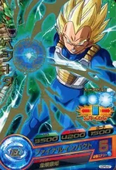 【中古】ドラゴンボールヒーローズ GDPB-67[P]：ベジータ(箔押し)