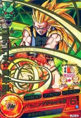 未開封 ドラゴンボールヒーローズ 購入特典カードJPB-15 ゴテンクス