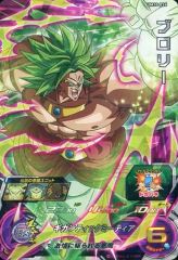 スーパードラゴンボールヒーローズ ブロリー HJ7-38 - メルカリ