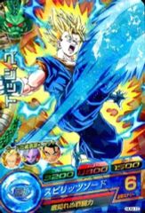 ドラゴンボールヒーローズ HG3-ベジットCP6 - メルカリ