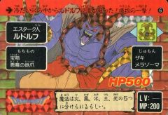 Item thumbnail for item 33f63455-3bd2-4fea-8047-fe5faa3fbafd