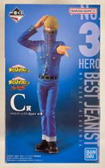 BANDAI SPIRITS 이치 반 쿠지 나의 히어로 아카데미아 The Top 5! C상 베스트 지니스트 figure