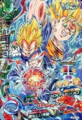 【中古】ドラゴンボールヒーローズ UP4-02[P]：ベジータのサムネイル