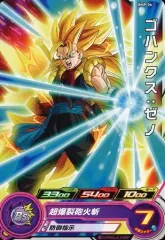 【中古】ドラゴンボールヒーローズ BMP-06[P]：ゴハンクス：ゼノ