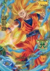 【中古】ドラゴンボールヒーローズ JPJ-15[P]：孫悟空