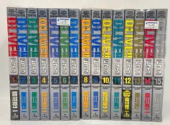 小学館 少年サンデーコミックススペシャル 皆川亮二 D-LIVE 全15巻 セット