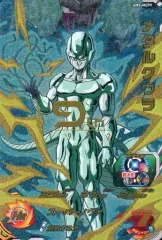 【中古】ドラゴンボールヒーローズ UM5-MCP9[CP]：メタルクウラ