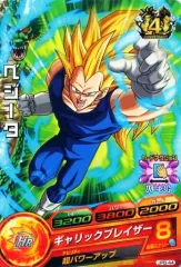 【中古】ドラゴンボールヒーローズ JPB-44[P]：ベジータ