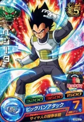 【中古】ドラゴンボールヒーローズ GDPB-37[P]：ベジータ