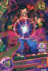 【中古】ドラゴンボールヒーローズ GDPB-41[P]：超17号(箔押し)