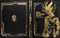 2026年最新】スーパードラゴンボールヒーローズ 10th anniversary