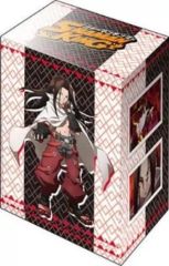 [중고] 공급 부시로드 데크 홀더 컬렉션 V3 Vol.120 SHAMAN KING [하오]
