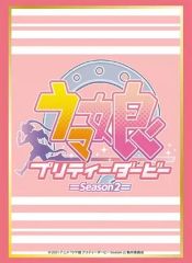[중고] 공급 부시로드 슬리브 컬렉션 하이 그레이드 Vol.2981 TV 애니메이션 [말 딸 프리티 더비 Season 2]