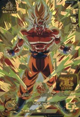【中古】ドラゴンボールヒーローズ MM4-KCP1[CP]：孫悟空