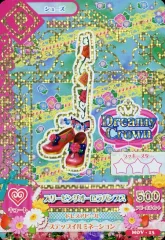 【中古】アイカツDCD MOV-13[プレミアムレア]：スリーピングオーロラパンプス/大空あかり/[プレミアムバンダイ＆アイカツ!デザインマート限定]