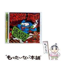 ヌンチャク st CD 帯付 NUNCHAKU 1st kamomekamome - メルカリ