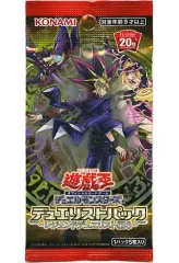 【中古】トレカ(遊戯王) 遊戯王OCG デュエルモンスターズ デュエリストパック -レジェンドデュエリスト編6-