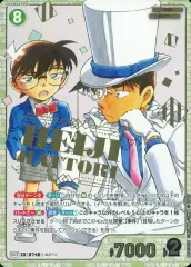【中古】名探偵コナンカードゲーム B07016P2[SRCP]：服部平次