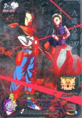 【中古】ドラゴンボールヒーローズ BM4-ZCP2[CP]：人造人間17号