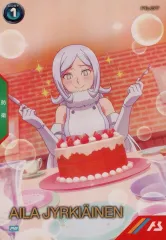 【中古】ガンダム アーセナルベース PR-185[PR]：アイラ・ユルキアイネン