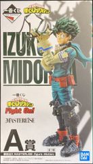 BANDAI SPIRITS 이치 반 쿠지 나의 히어로 아카데미아 Fight On! A상 미도리야 출구 MASTERLISE figure -Motion-