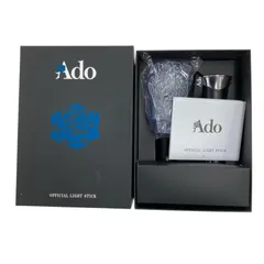 [ザザン] Adoペンライト 箱つき 2026年最新】アドペンライトの人気アイテム - メルカリ