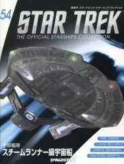2026年最新】スタートレック デアゴスティーニの人気アイテム - メルカリ