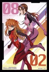 【中古】サプライ [単品] 式波・アスカ・ラングレー＆真希波・マリ・イラストリアス スリーブ 「バトルスピリッツ バトラーズグッズセット シン・エヴァンゲリオン劇場版 プレミアムバンダイ限定」 同梱品