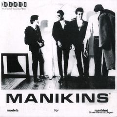 レコード】V/A 決定盤映画音楽大全集3 FCPC1905 - メルカリ